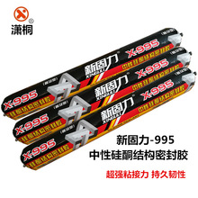 印度代工厂被黑 苹果最怕泄露的不是真机照片