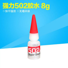 年内最大跌幅 一箱少花37.5元！我国油价有望出现年内首个四连跌