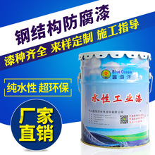 为什么现在的手机没有一英寸传感器了