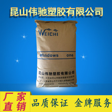 限量定制！帕加尼第二台“风暴猛兽”官图发布：专属配色内饰全手工打造