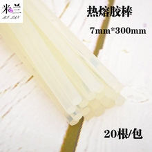 方寸棋盘间，中国象棋的江湖风云