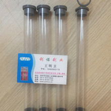 柔术滚杯六盏灯