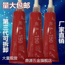 主播说丨山东救援队驰援河南许昌排涝，临行前拍视频说想见于东来一面，于东来连夜从外地赶回