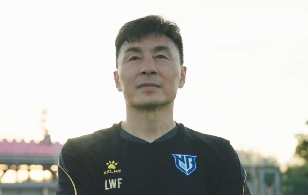 李玮锋：联赛7轮不败缓解保级压力，但远没到沾沾自喜的时候