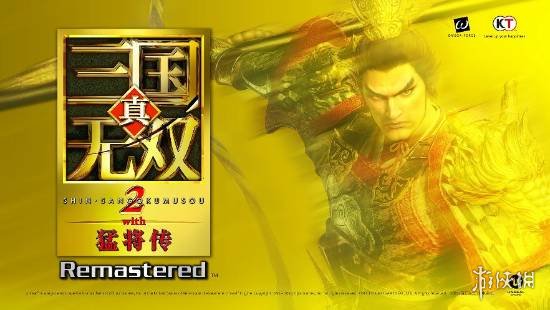 动视接管《Age of Empires》