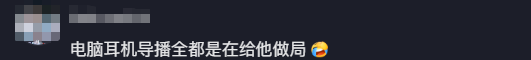 一脚把球踢上天！周星驰《功夫女足》首支预告片发布：迪丽热巴、张小斐主演