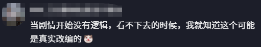 游侠网9