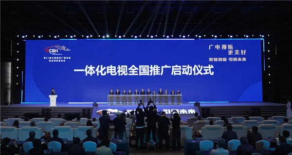 打破13年惯例！A20 Pro首上96位LPDDR6：总带宽冲上102GB/s