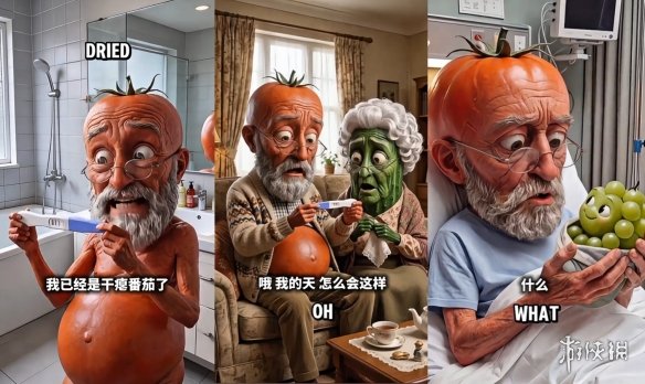游侠网14
