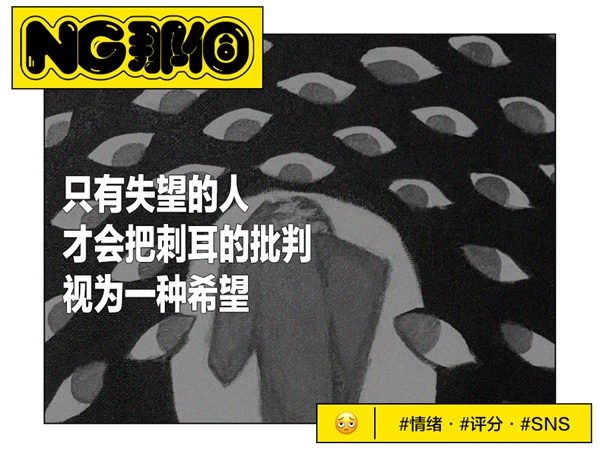 首发2nm骁龙8E6 Pro！小米18 Pro Max规格出炉：双2亿影像