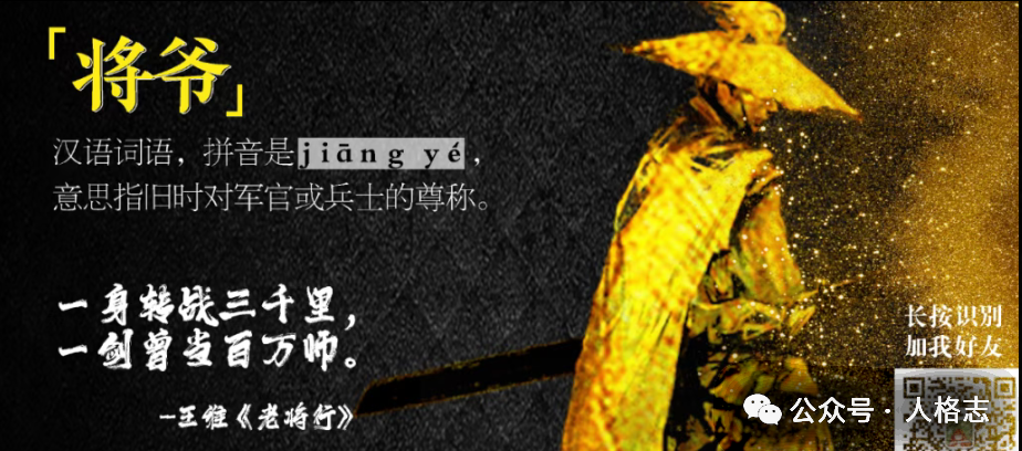 高山滑雪中心