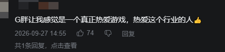 游侠网10