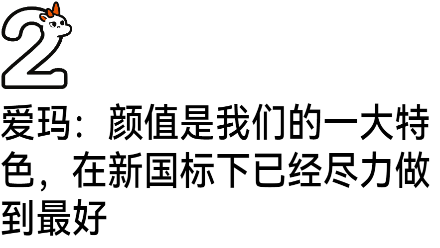 高尔夫球规则及打法