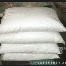 塑料桶变火箭!江西师生自制水火箭升空分离回收 网友:太硬核了