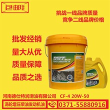 把配料表中白砂糖还给我们引热议!医生回应果葡糖浆和白砂糖区别