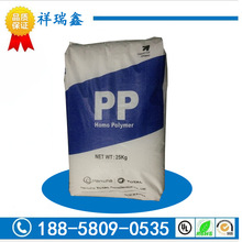 伊利富硒高钙奶粉700g*2 秒杀到手78.5元