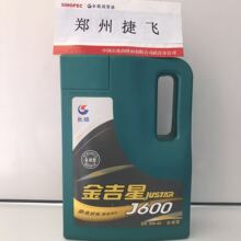 焊死！2026款Mac mini存储无法升级：苹果彻底堵死扩容路