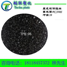 光伏为唯一能量来源!全球首座零碳离网光储换电站投运