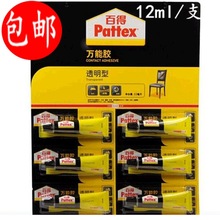 联名蜘蛛侠破境新生 索泰 GeForce RTX 5070 Ti 16GB XGAMING OC BLACK显卡评测:DDR4/DDR5双平台性能同样强