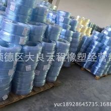 1.5T四缸机爬到6002米!神行者8创混动车最高海拔吉尼斯世界纪录