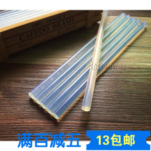 内存涨疯了!海盗船32GB DDR5