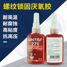 男子豪饮1斤白酒开车上高速失控:倒车撞护栏后直接当场大睡