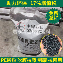 C929洲际飞机有了国产“主动脉“：T1100级超强碳纤维获得预批准