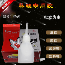 2026上半年折叠屏面板出货量揭晓:三星占比51% 位居第一