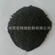 国产大尺度游戏下架 关闭下载入口!此前曾和谐角色立绘