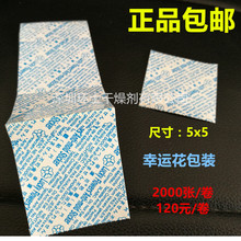 滴滴上线“毕业省省卡”:每月可免费领30元打车券