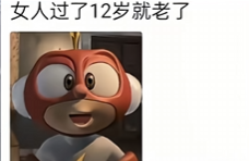 慢跑促进排便