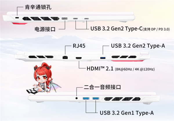 品牌史上最强、加速最快的量产车!宾利首款纯电SUV Torcal下周发布