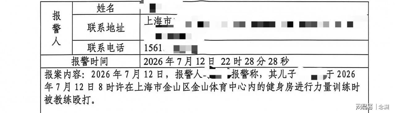 全球手持智能相机中国品牌霸榜!大疆、影石合计拿下93%份额