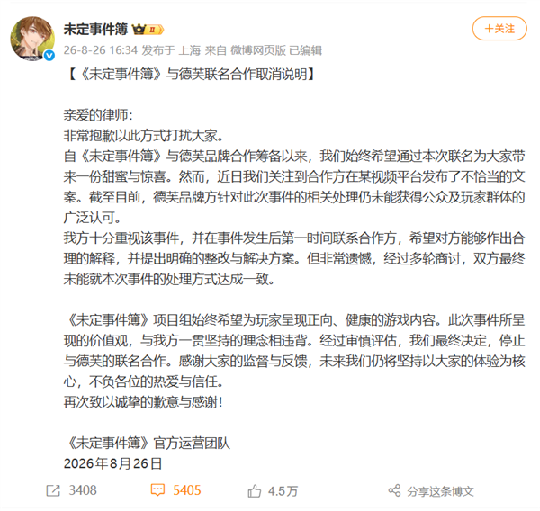 国产CPU杀入工厂!海光1000发布: