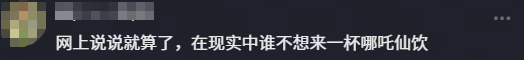 游侠网10