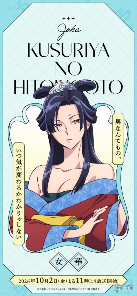 游侠网9