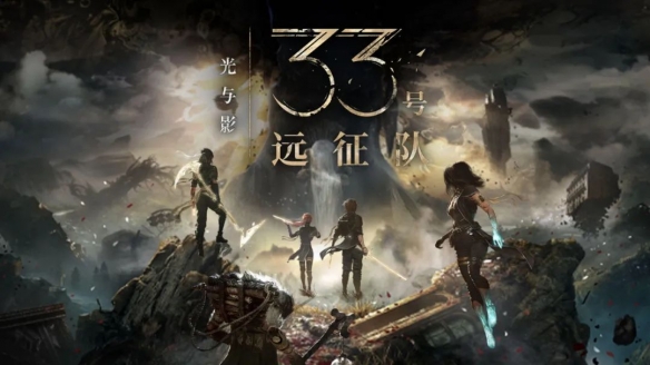 游侠网2