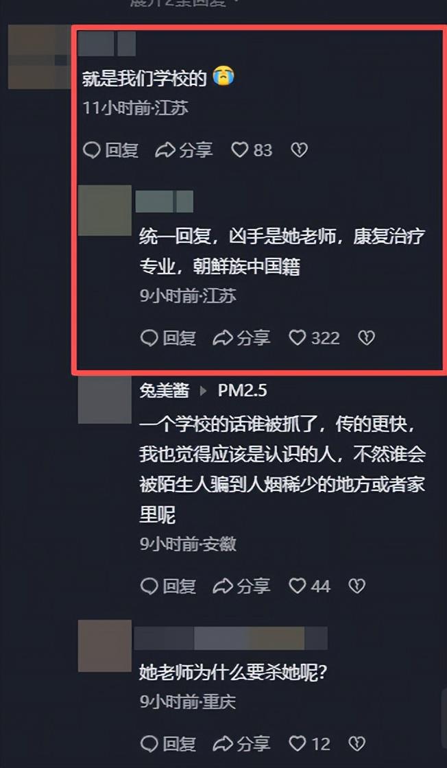 不用再冒险读MSR!AMD SEV状态新增只读接口:SEV/SEV