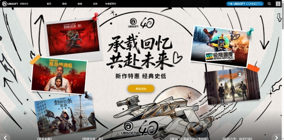游侠网3