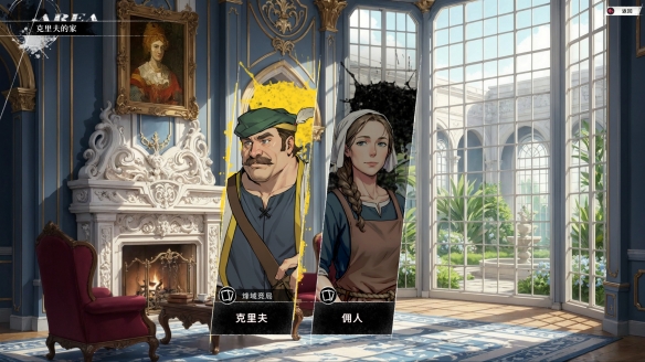 游侠网8